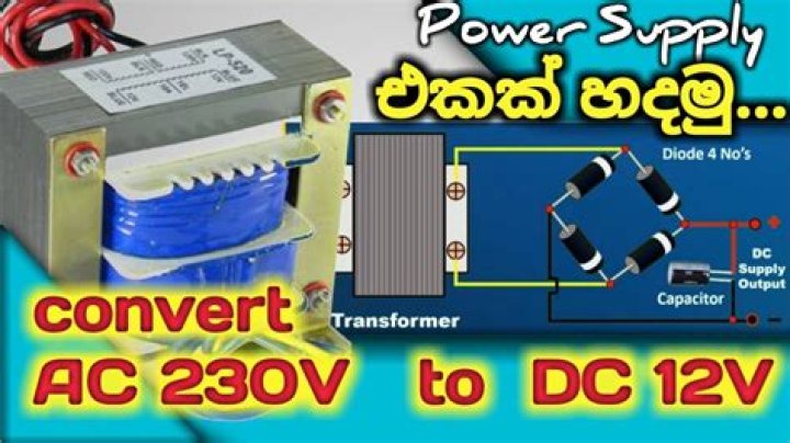 How To Convert 120 Volt To 12 Volt
