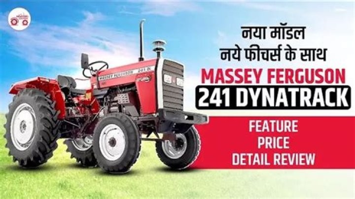 Massey Ferguson 241 DI DynaTrack - Latest Package of Quality Features