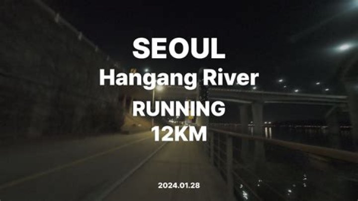 Question: How Long Is A 12K Run